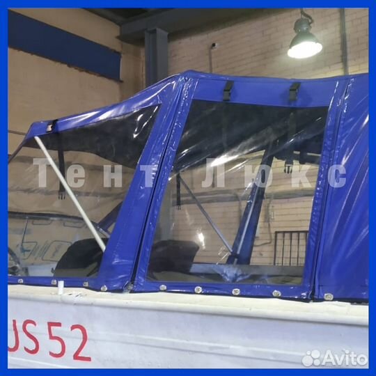 Тенты на лодки