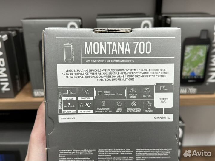 Навигатор Garmin Montana 700