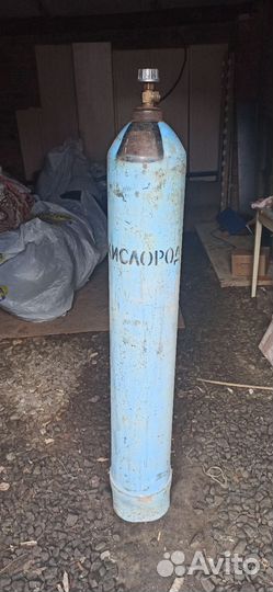 Кислородный баллон 40л