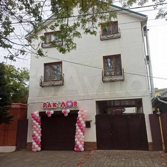 Комната 15 м², 1/3 эт.
