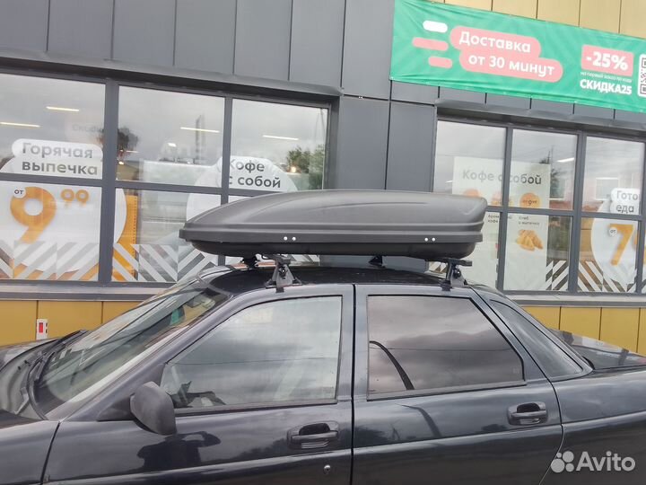 Автобокс, багажник на крышу