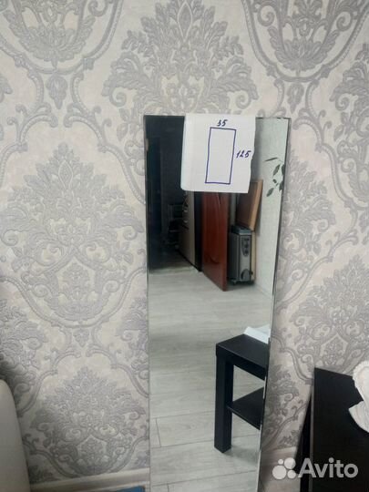 Продам зеркала цена за все