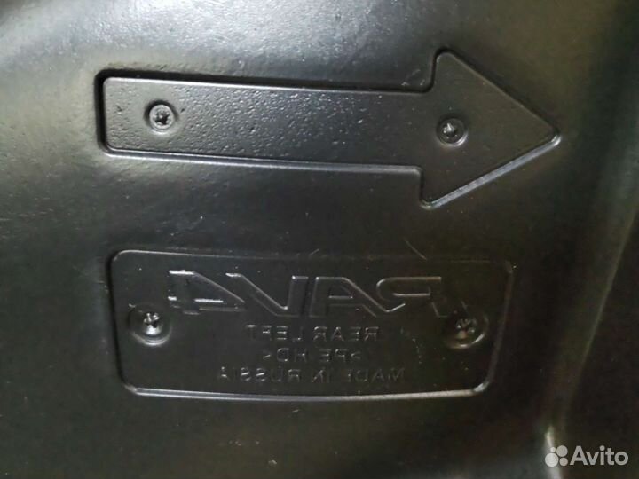 Комплект подкрылков с шумоизоляцией rav4 50