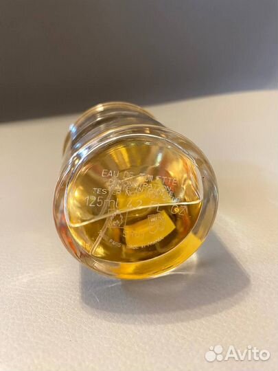 Guerlain Aqua Allegoria Pamplelune