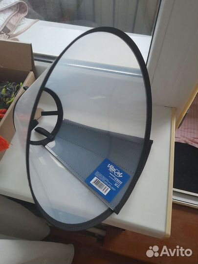 Воротник для собак 20 см