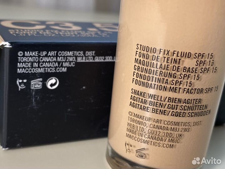 Крем тональный MAC C3.5 Оригинал новый Канада