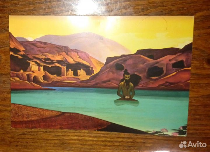 Открытки: времён ВОВ, Рерих