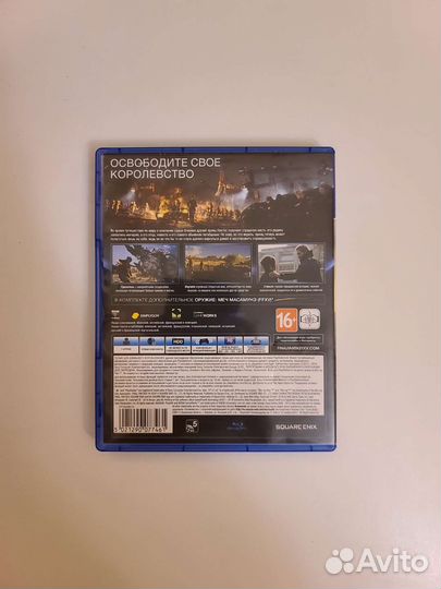 Final fantasy 15 ps4 ps5 русские субтитры