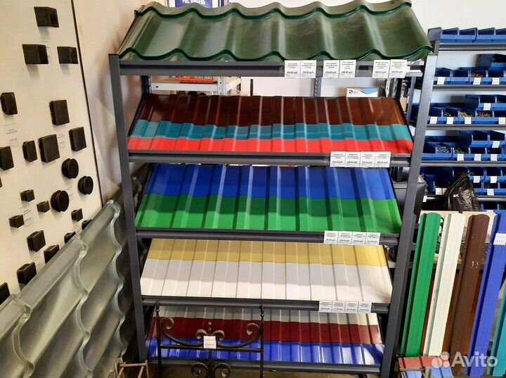 Профлист С8 цинк 0,35