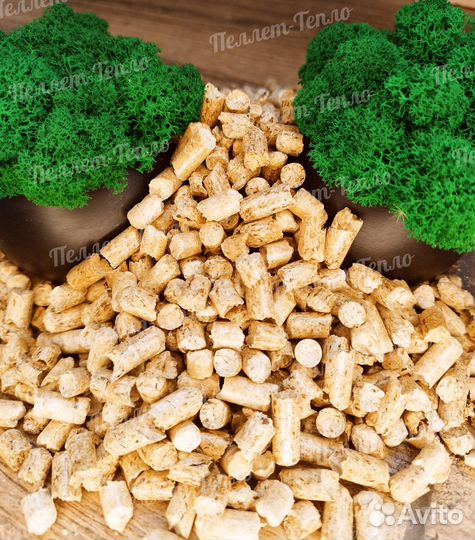 Пеллеты древесные