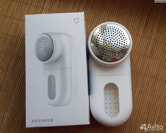 Прибор для удаления катышков xiaomi