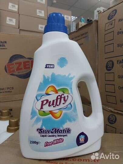 Жидкое средство для стирки. Турция