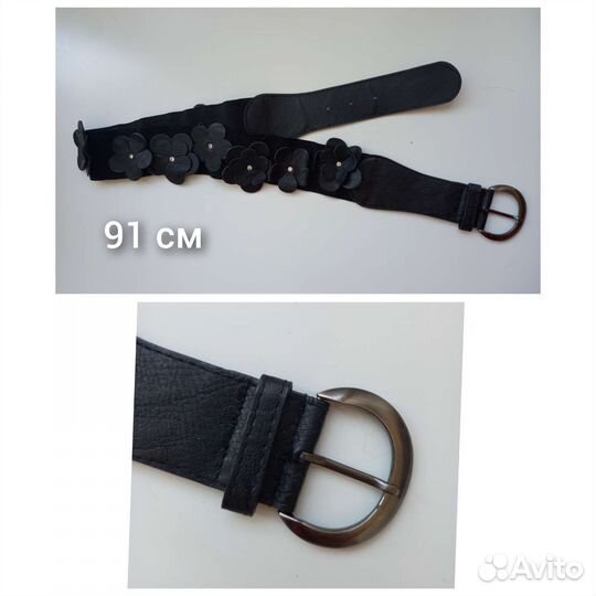 Ремень женский