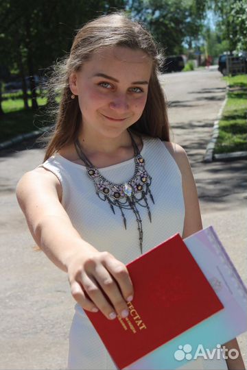 Репетитор по математике огэ, егэ