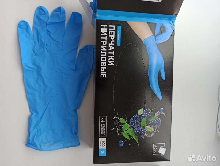 Перчатки нитриловые S, М