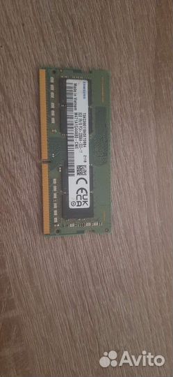 Оперативная память ddr4 8gb для ноутбука