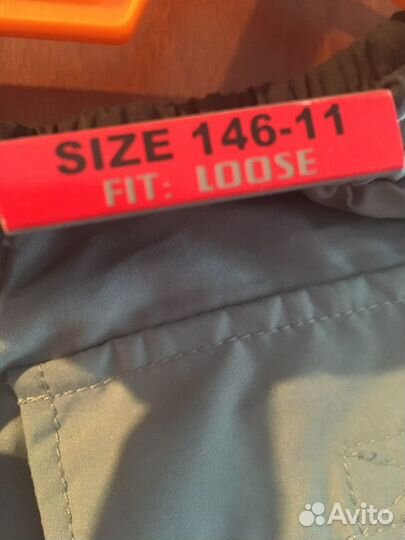 Спортивные утеплённые брюки