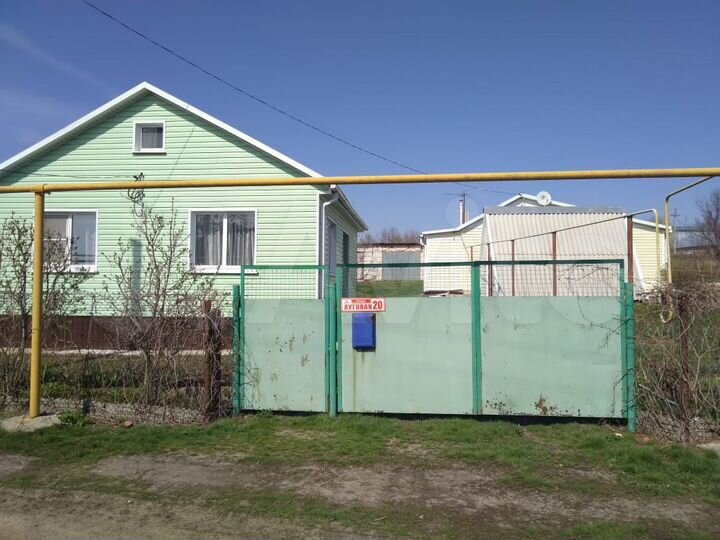 Дом 42,8 м² на участке 30,6 сот.