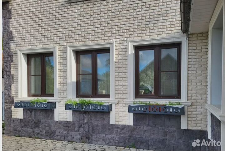 Окна пластиковые пвх