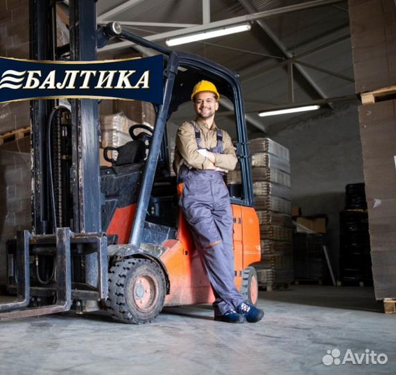 Водитель погрузчика / вахта