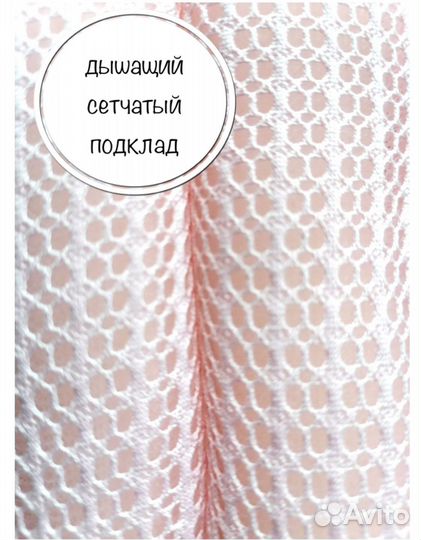 Противоударная шапка шлем