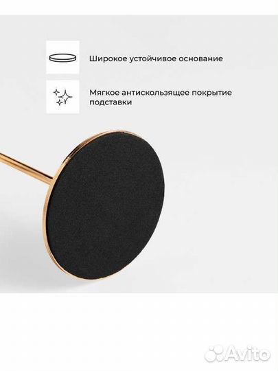 Набор подсвечников