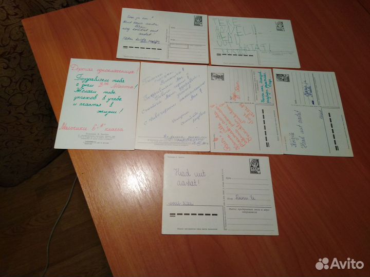 Зарубин. Открытки подписанные