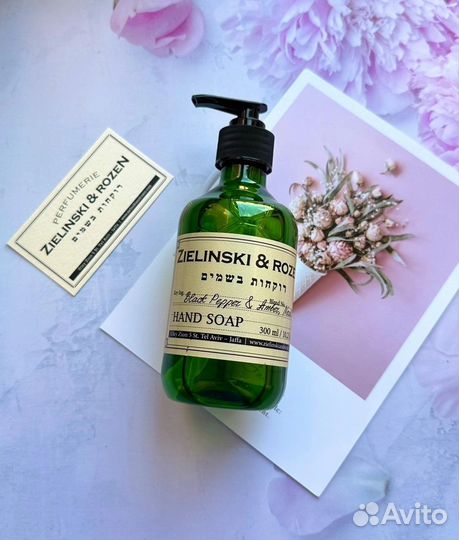 Мыло жидкое Black Pepper & Amber, Neroli