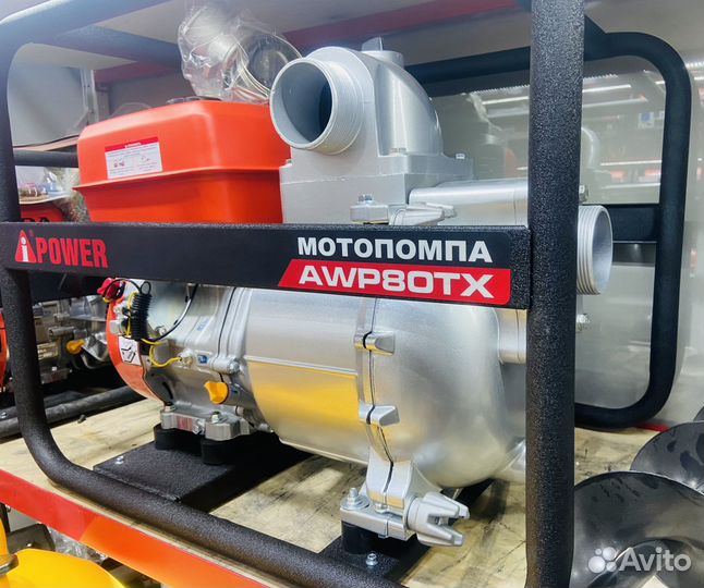 Мотопомпа IPower AWP80TX