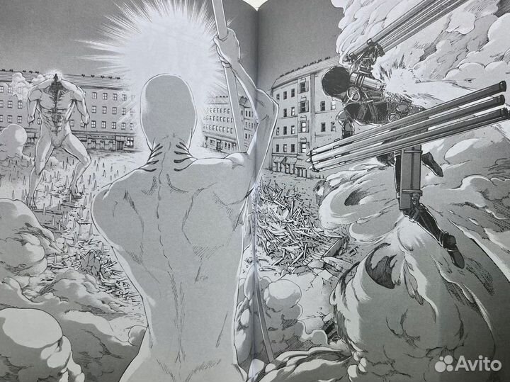 Манга атака титанов 13 том