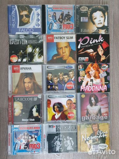 MP3 и CD диски с зарубежной и российской музыкой