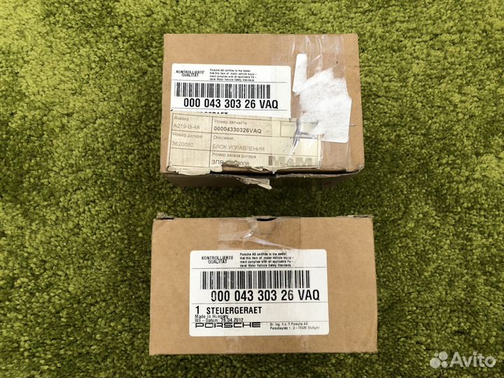 9A790586500 Замок зажигания Porsche, новый