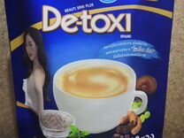 Кофе для похудения Таиланд
