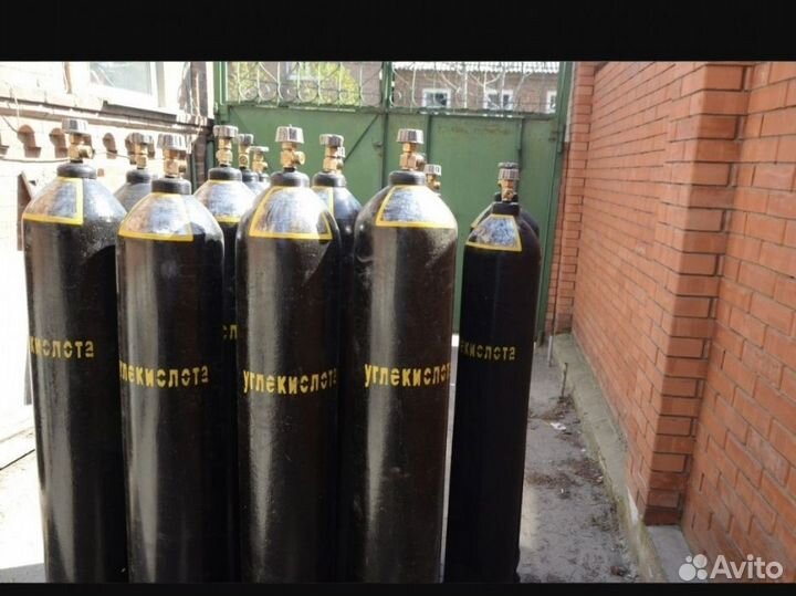 Выкуп кислородных и углекислотных баллонов