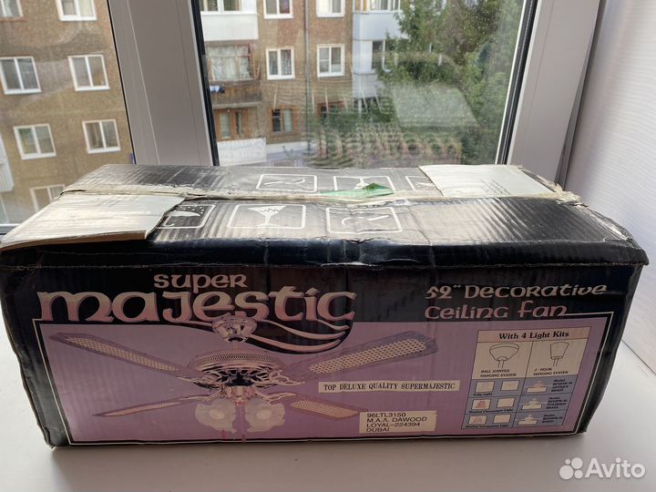 Люстра с вентилятором новая