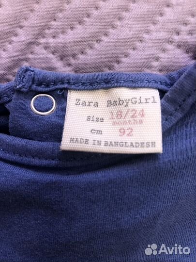 Детские вещи на девочку пакетом 86 92