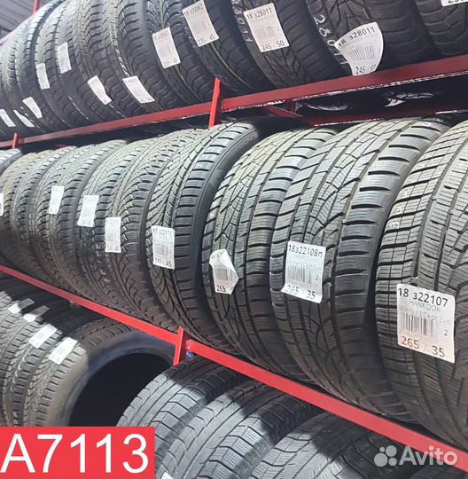 Gislaved Nord Frost 5 185/65 R15 90P