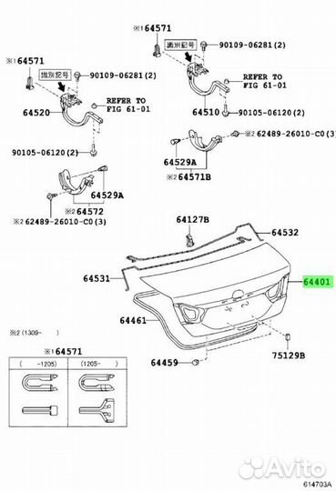Крышка багажника Toyota Camry 2arfe 2011-2017