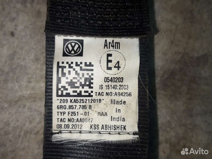 Ремень безопасности Фольксваген Поло