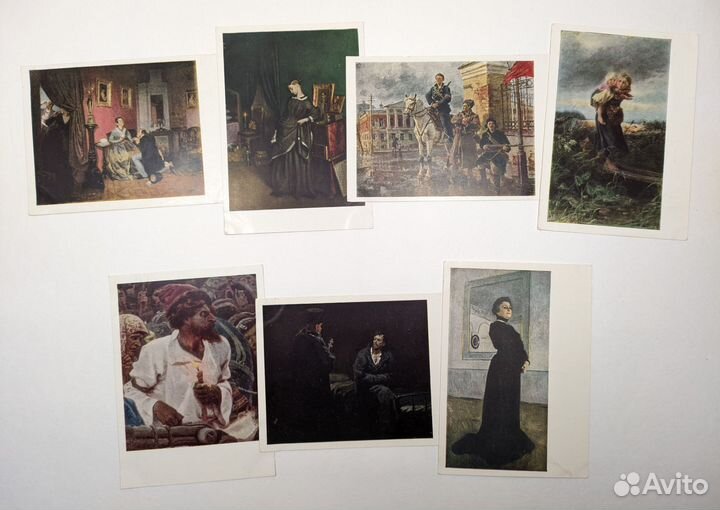 Открытки Гос. Третьяковская галерея, СССР, 1964