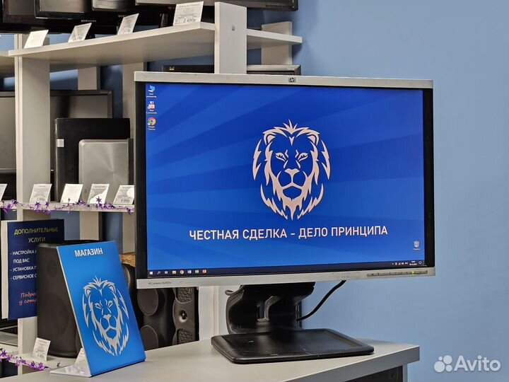 Монитор 24 дюйма