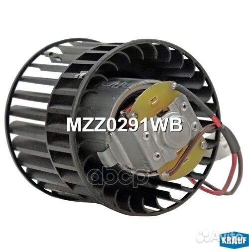 Мотор печки c крыльчаткой MZZ0291WB Krauf