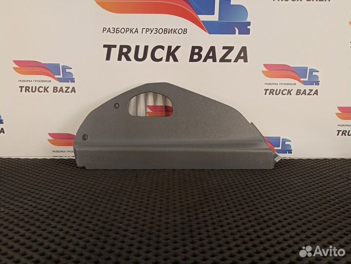 Накладка панели приборов