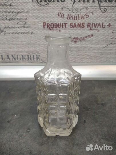 Бутылка аптечная старинная