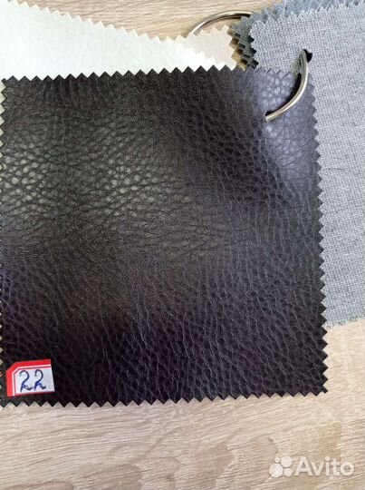 Кожзам для мебели