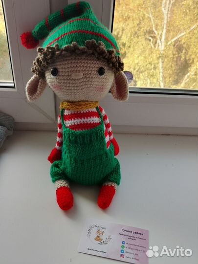 Новогодний вязаный эльф