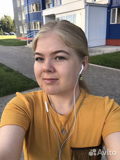 Вещи пакетом идеальные