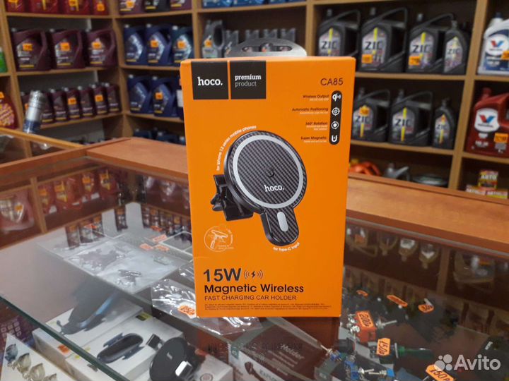 Держатель-зарядное для телефона iPhone 12