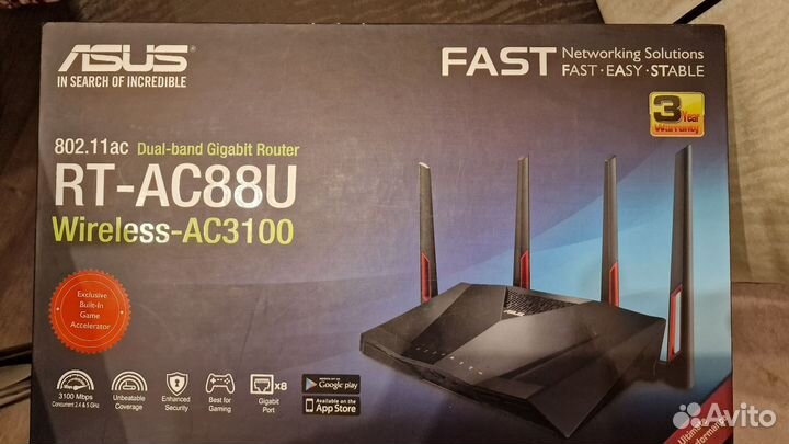 Роутер Asus RT-AC88U, 2.4Ггц, 5Ггц. 8 портов lan