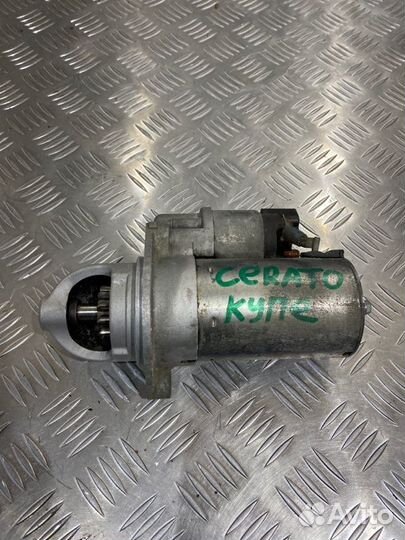 Стартер Kia Cerato купе